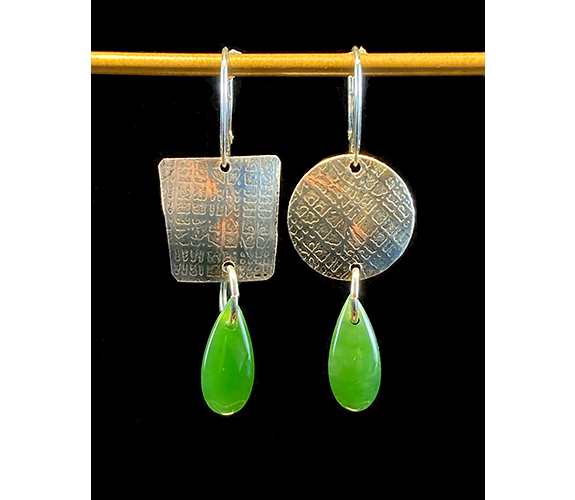 "Teardrop Jade & Sterling Silver Earrings" - Shelley Kaldunski